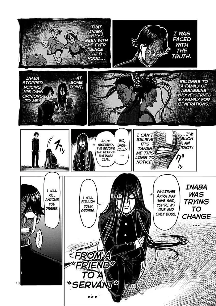 Kengan Ashura Chapter 66.5 image 11_optimized